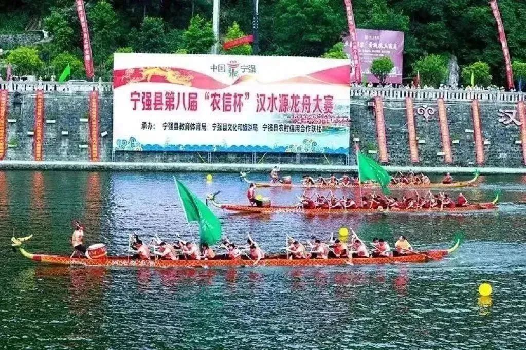 <b>汉中端午体验游诚邀八方游客，70多项文旅活动拉满节日氛围感！</b>