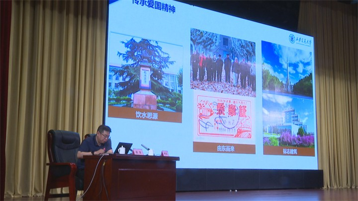 “面向Z世代”科学家精神全国巡讲走进宝鸡市陈仓区