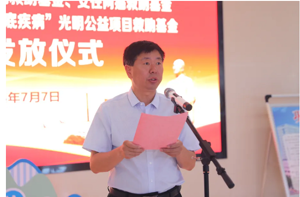 <b>共发放451827元！ 榆林市星元医院集中发放第十五批大病救助基金</b>