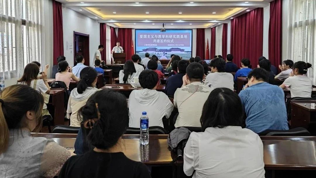 汉阳陵博物院和首都师范大学历史学院签约