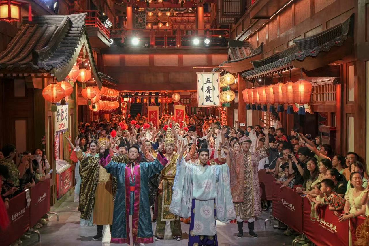 <b>全国首批！长安十二时辰入选智慧旅游沉浸式体验新空间培育试点</b>