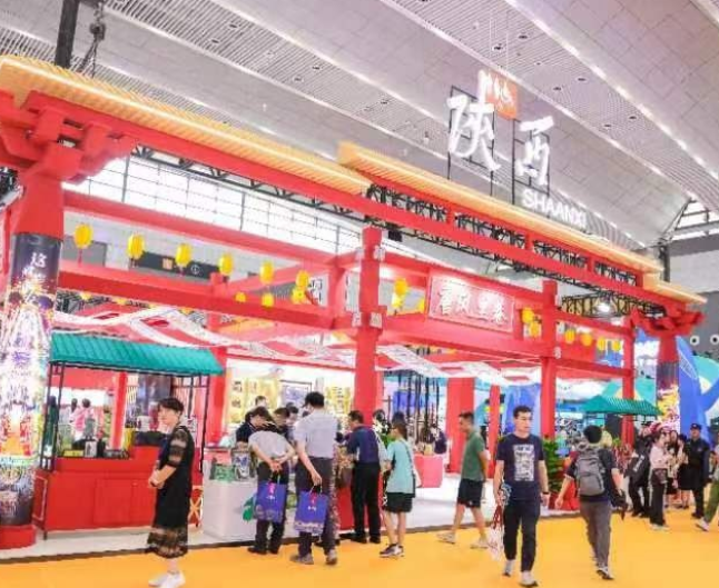 <b>第十届中国西部文化产业博览会签约意向金额逾143亿元</b>