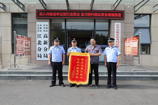 <b>安康高新公安：聚力服务保障“三个年” 护航高铁建设获赞誉</b>