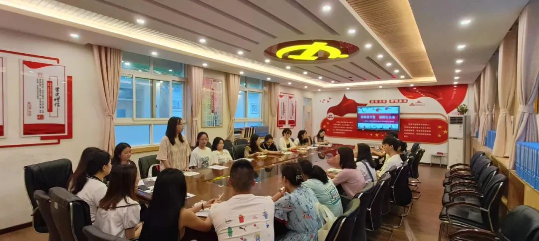 <b>西安市灞桥区东城二小教育集团举行教师素养提升培训</b>