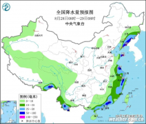 陕西本轮强降水基本结束！仍需注意防范地质灾害→