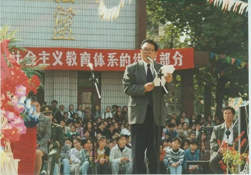 西安翻译学院纪念丁祖诒老院长诞辰84周年