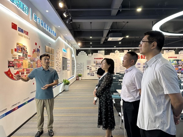 <b>汉中市副市长王红艳率队赴长三角地区开展招商活动</b>
