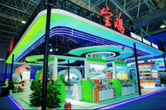 <b>宝鸡市优质农特产品“现身”第三十届杨凌农高会</b>