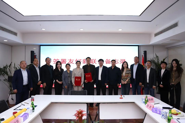 <b>延安市委统战部一行到访西安市新联会参观调研  </b>