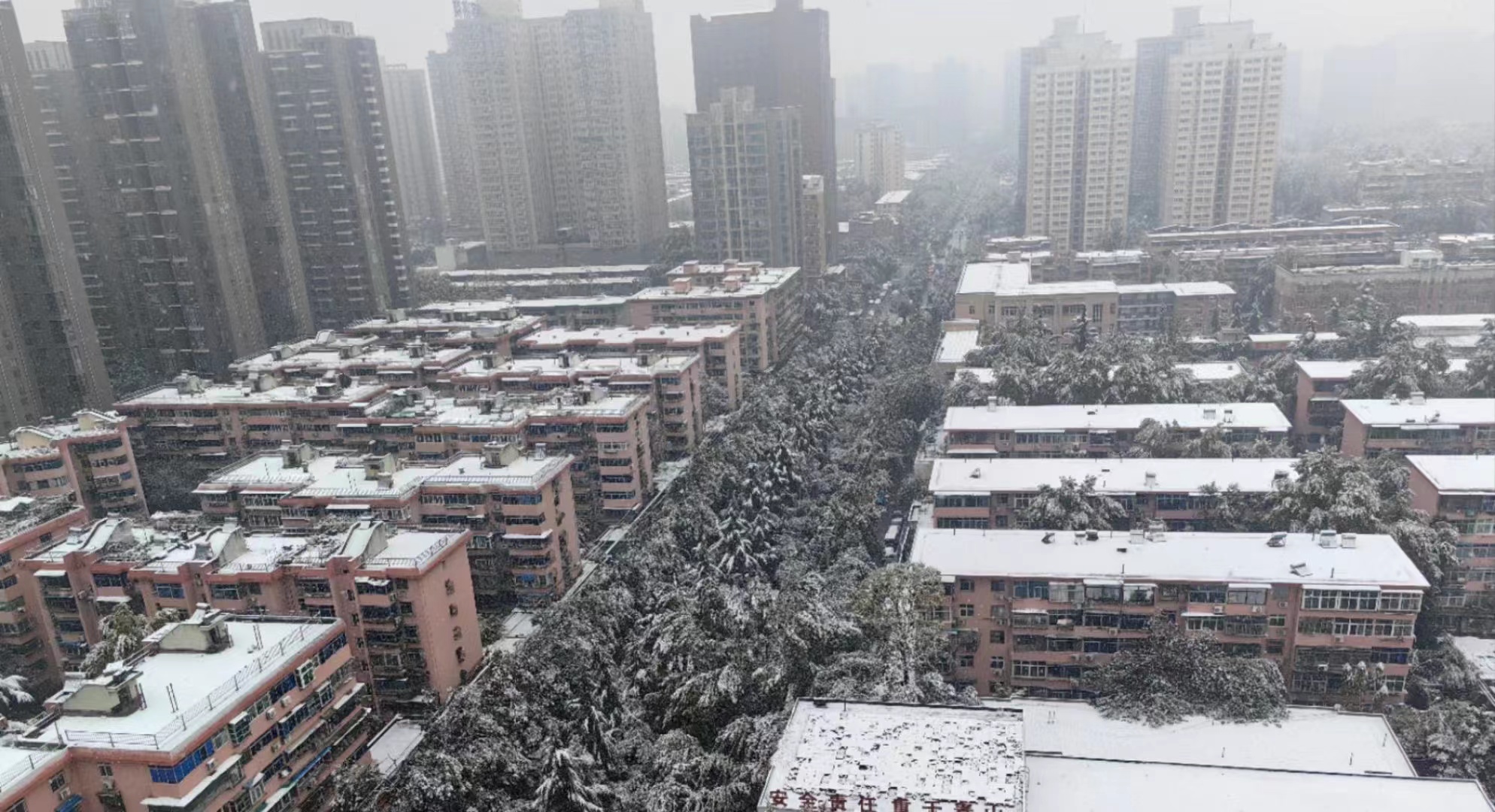 @西安人 预计15日降雪！各小区能否提前供暖？回应来了↓