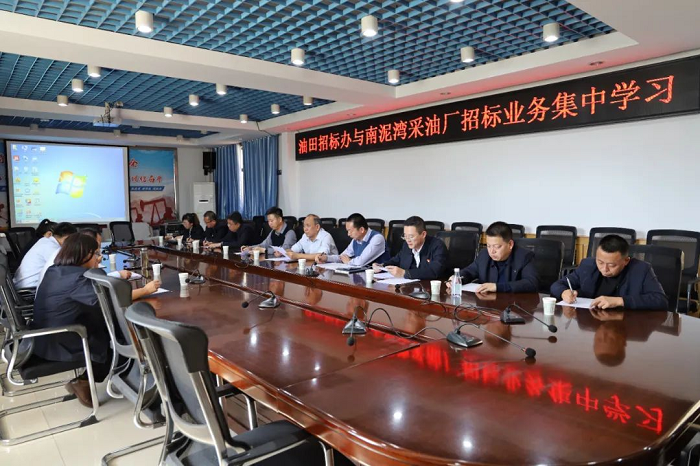 <b>延长石油油田公司招标办到南泥湾采油厂开展结对帮扶互助活动  </b>