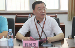 <b>陕西职业技术学院原党委书记何树茂被逮捕</b>