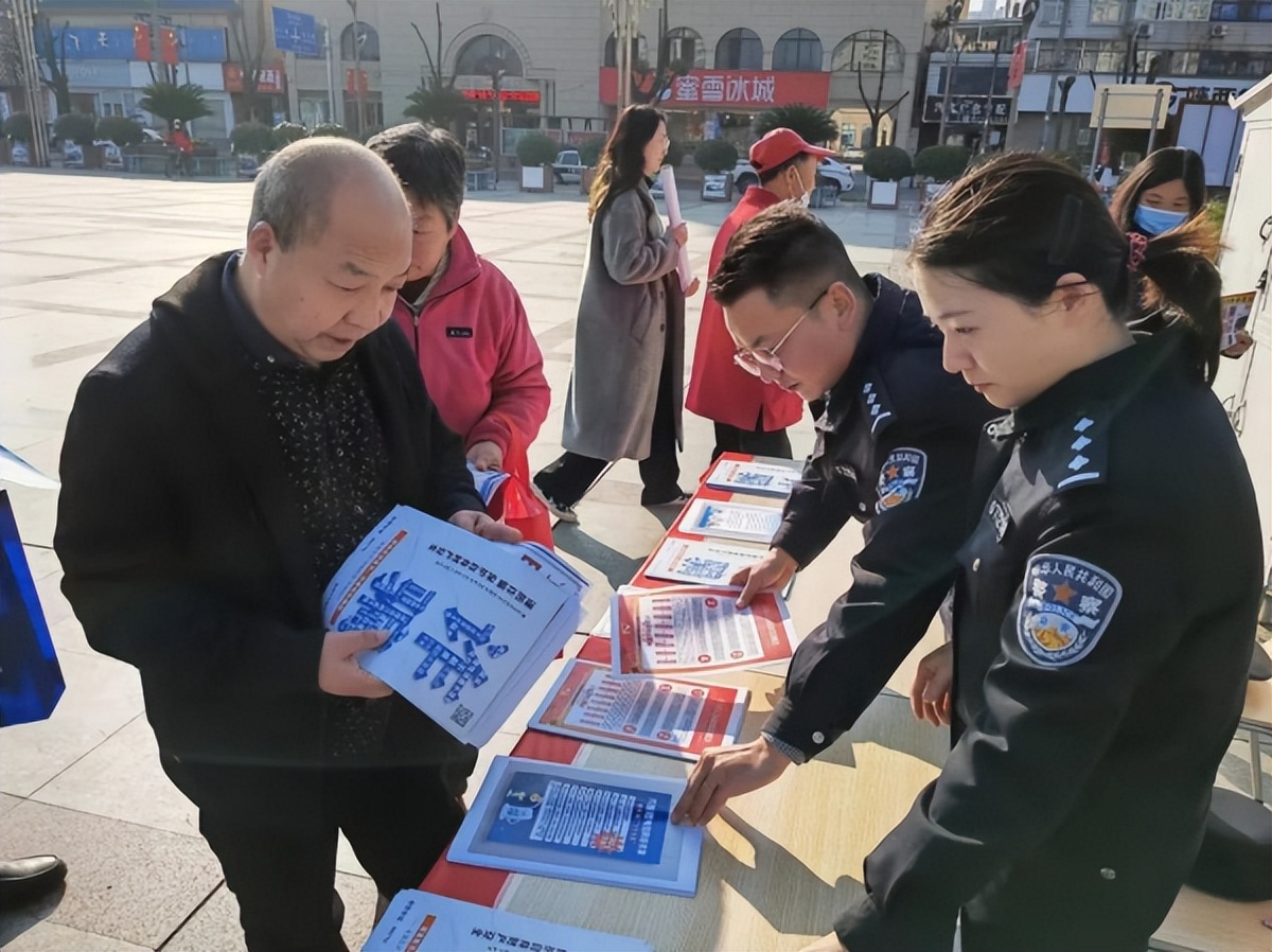 <b>汉中市勉县公安局开展宪法宣传活动</b>