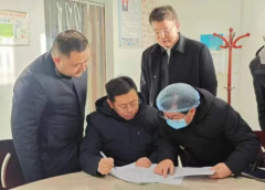 <b>延安市副市长魏延安到富县督导检查食品安全“两个责任”工作</b>
