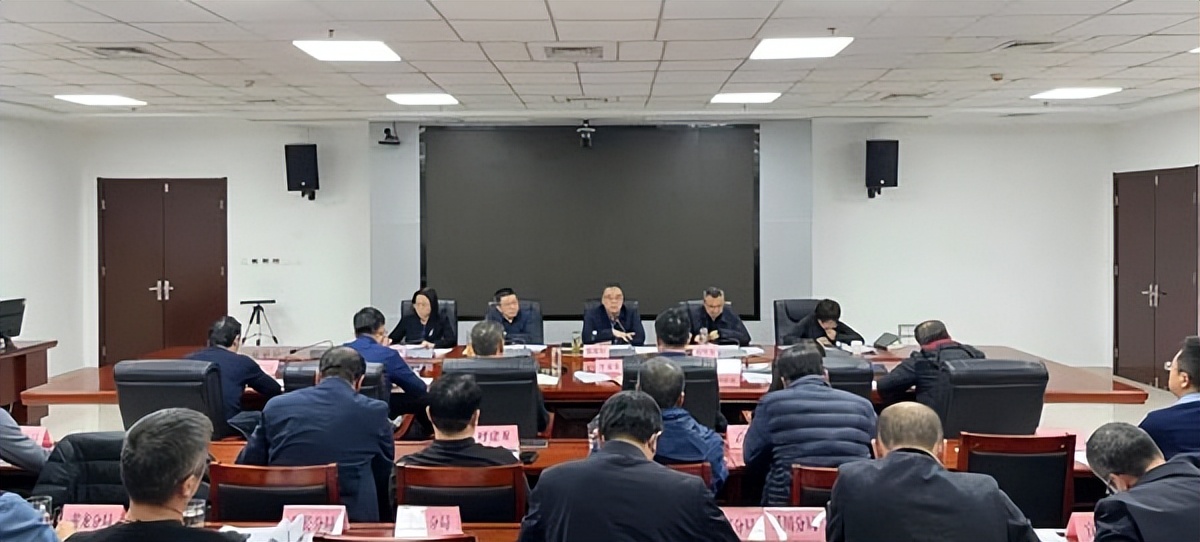 <b>延安市生态环境局召开党组（扩大）会议</b>