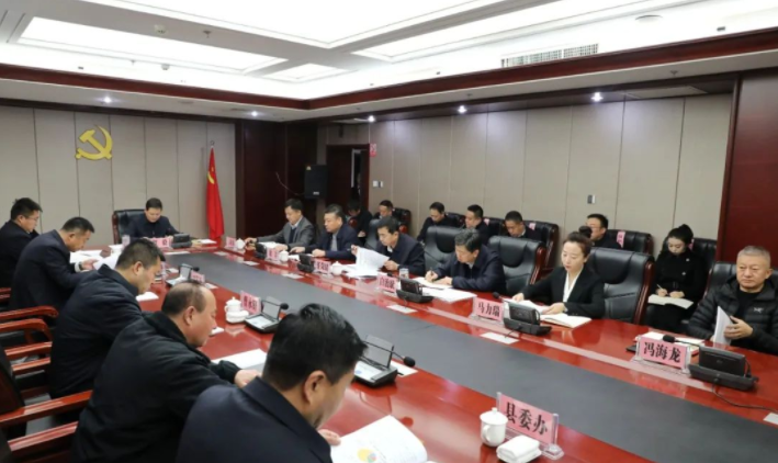 <b>延安市吴起县委常委班子主题教育调研成果交流会召开</b>