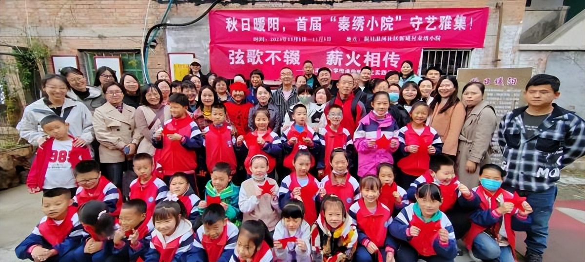 <b>铜川市耀州区秦绣艺人王丽丽：穿针引线 做秦绣的守护者</b>