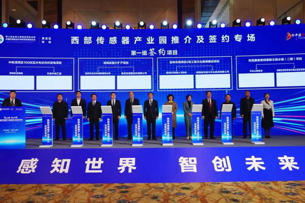 <b>“五优”成绩单 请您来阅卷——宝鸡市渭滨区2023年亮点工作回眸</b>