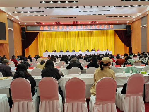 <b>商洛市慈善协会贡献力量 助力“康养之都”建设</b>