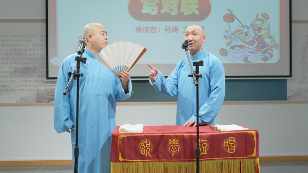 <b>汉中市“曲艺迎春文化雅集”活动成功举办  </b>