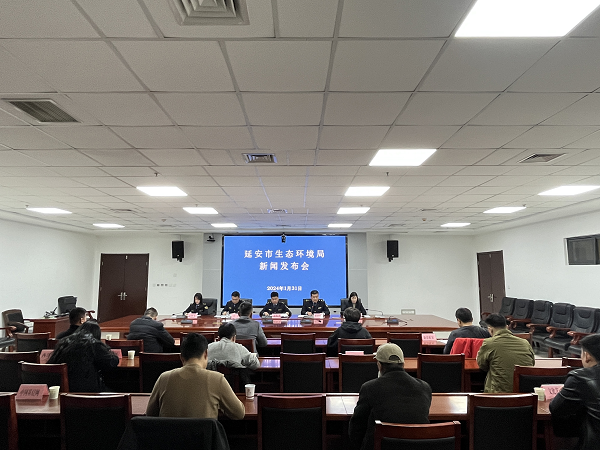 <b>延安市生态环境三项指标均位居全省前列 再次进入国家达标城市行列  </b>