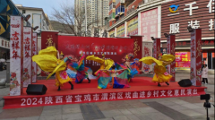 “龙”重登场 宝鸡市渭滨区文化惠民演出好戏连台