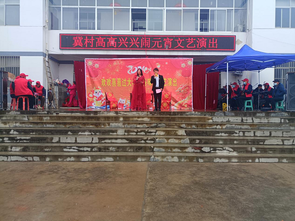 <b>商洛市商州冀村举行新春文艺演出活动</b>