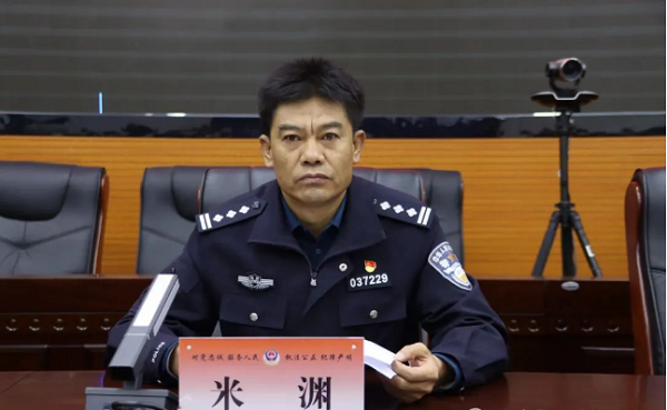 <b>靖边县公安局召开打击整治网络谣言和网络暴力违法犯罪行动推进会  </b>