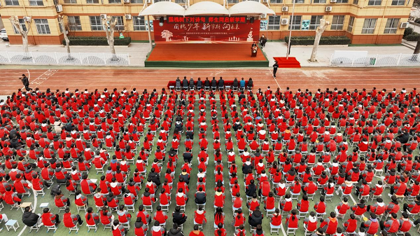<b>西安市庆华中学19中学校区以优秀传统诗词开启学期新篇章  </b>