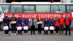 <b>西安兵器基地开展“学雷锋”无偿献血公益活动</b>