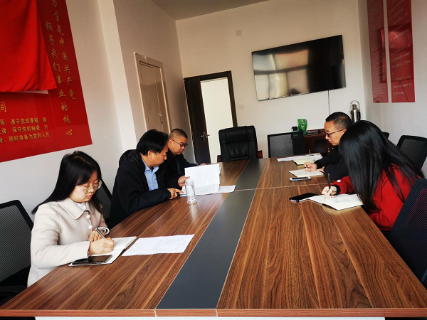 <b>宝鸡市太白县招商服务局：传达会议精神 凝心聚力抓落实</b>