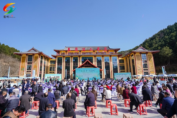 <b>商州区第二届“春来早·游商州”旅游宣传推介会在秦岭江山景区举行  </b>