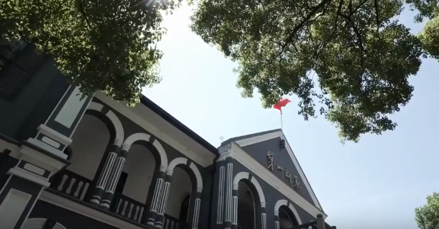<b>习近平总书记考察湖南并主持召开新时代推动中部地区崛起座谈会纪实</b>