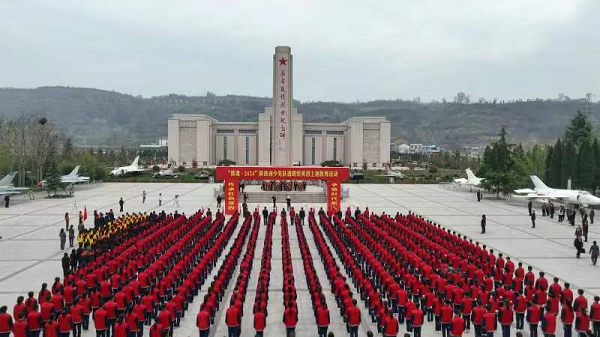 <b>2024年陕西省少先队组织清明祭英烈示范活动在宝鸡市眉县举行  </b>