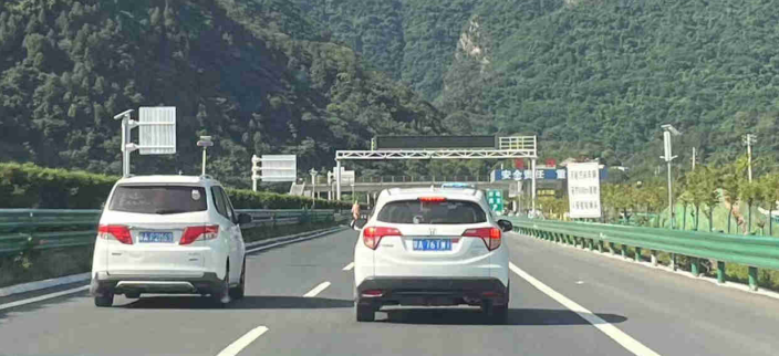 <b>禁行！京昆高速西汉段西安方向17日-18日将交通管制</b>