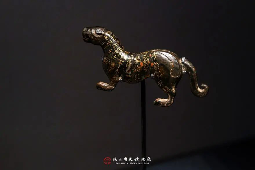 <b>陕历博秦汉馆藏品集中亮相</b>