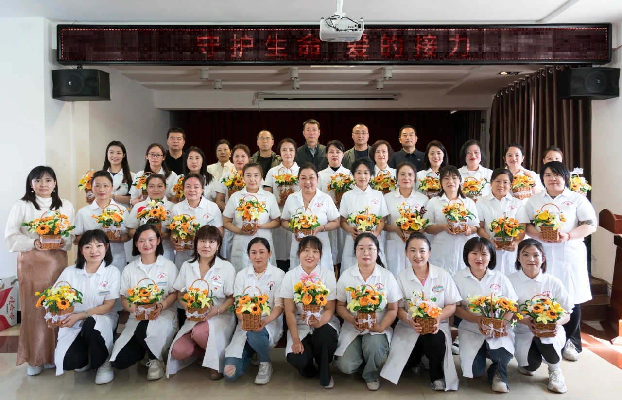 <b>榆林市中心血站举办“5·12”国际护士节庆祝活动</b>
