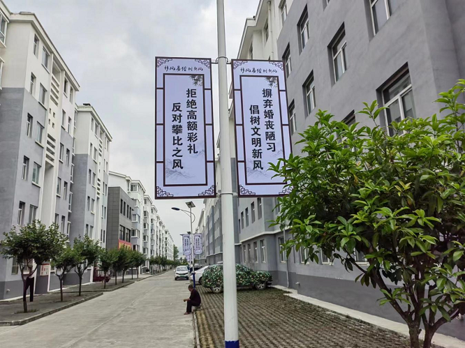 <b>商洛市柞水县小岭镇红白理事会“三抓”破解“三难”  </b>