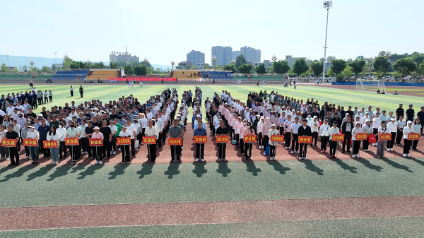 <b>宝鸡市眉县2024年职工运动会开幕</b>