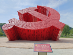 <b>“追赶超越谱新篇 增光添彩向未来”网络主题宣传活动走进延安市水务局</b>