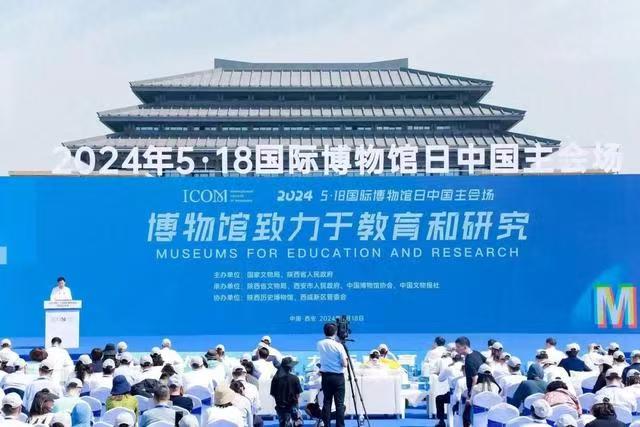 <b>全国博物馆十大精品揭晓 长河万古流—陕西黄河文化博物馆基本陈列获优胜</b>