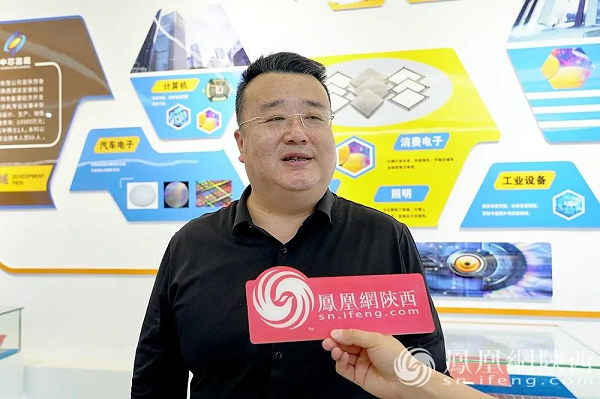 <b>宝鸡市姜谭经开区：打造西部传感器之都的“三优三新”战略实践</b>