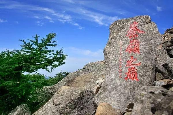 <b>“秦岭风景的高度”重点景区发布，陕西省11处入选</b>