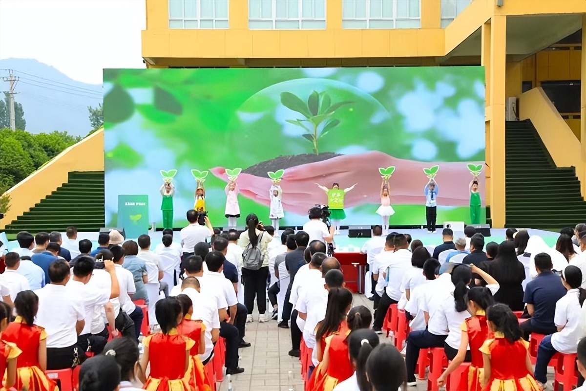 <b>2024年陕西省“绿书签行动”系列宣传活动启动仪式在丹凤县举行</b>