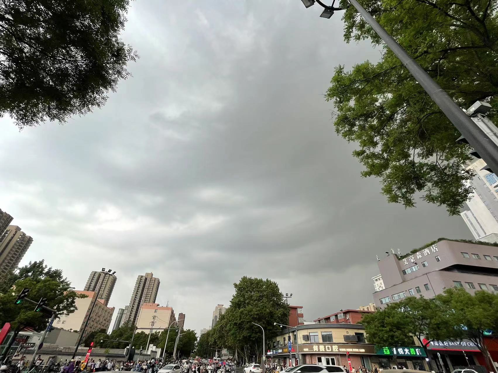 <b>早八点强对流！雷电、暴雨、大风……西安这些区注意→</b>