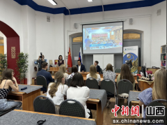 山西宣传文化名家在俄举行中华书法艺术大师班