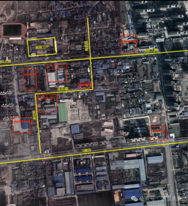 <b>停车攻略来啦→西安考点周边5000余个车位免费停</b>