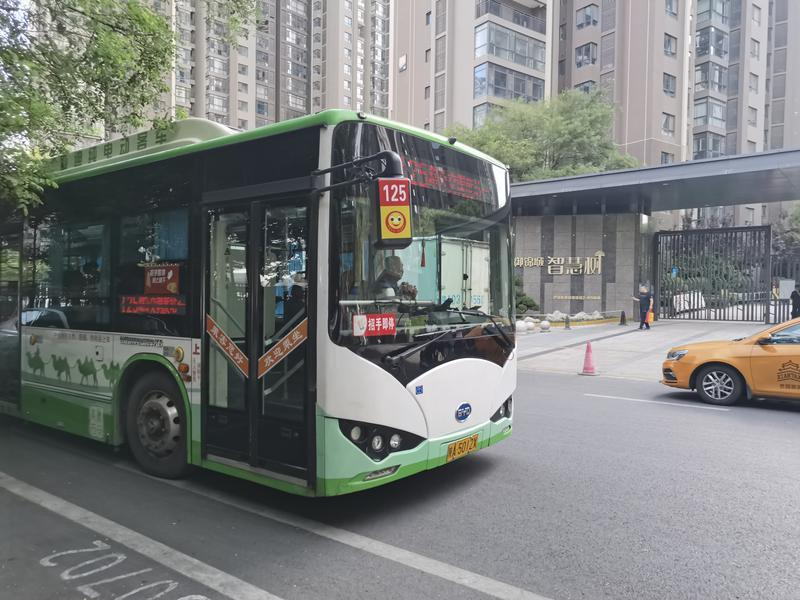 西安首批“招手停”公交线路开通！