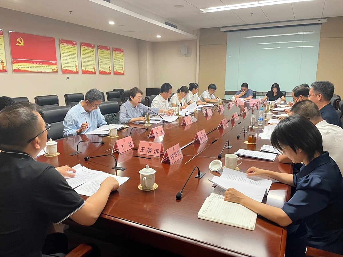 <b>延安市政协召开2024年度第一次月度协商座谈会</b>