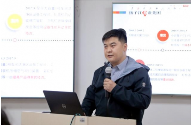 <b>铺就成长幸福路，扬子江药业集团持续创新做实员工关怀</b>